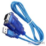 USB 2.0 to RS232 DB9 Serial Monitor Adapter - PA340 - Image 2